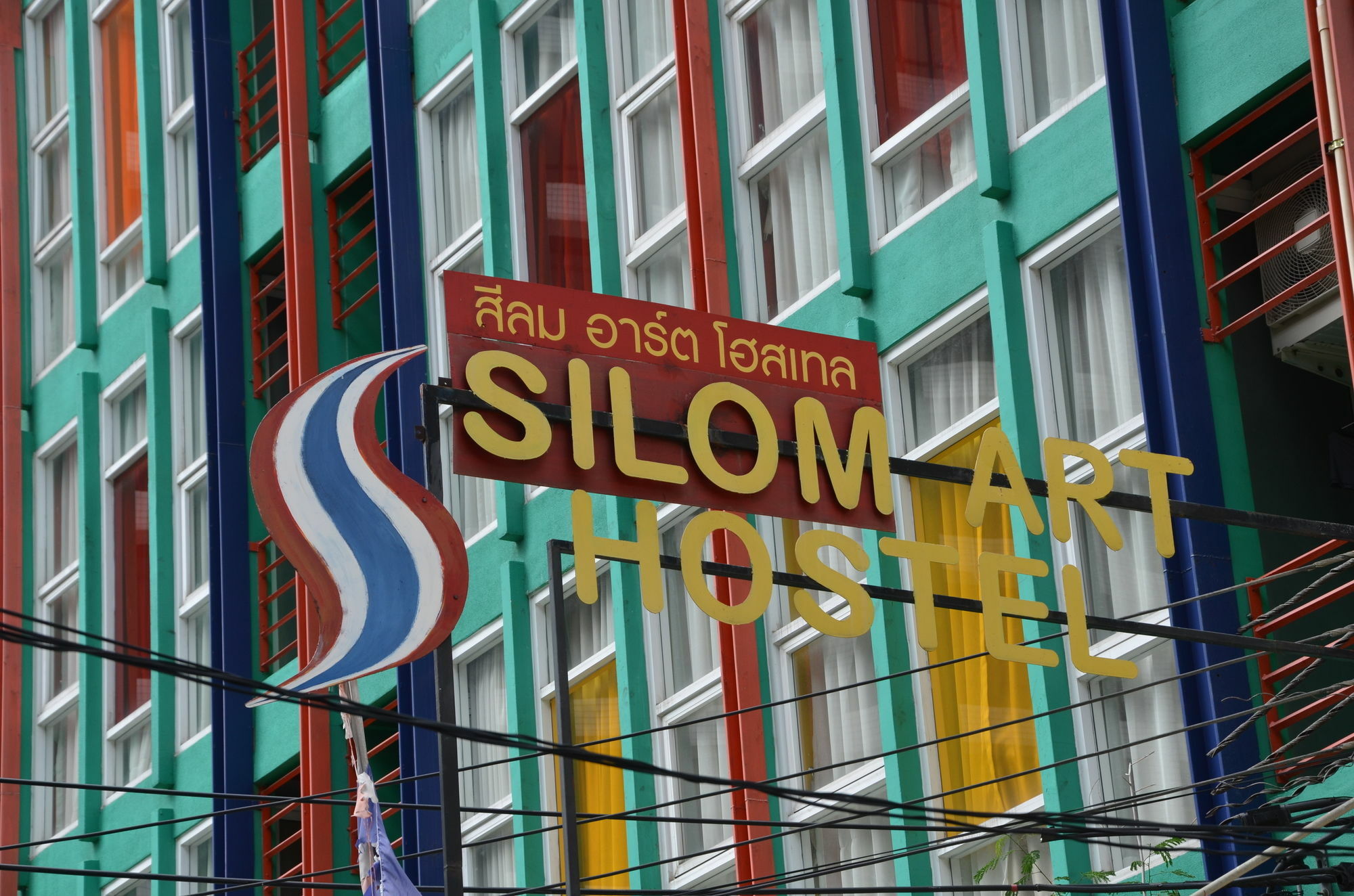 בנגקוק Silom Art Hostel מראה חיצוני תמונה